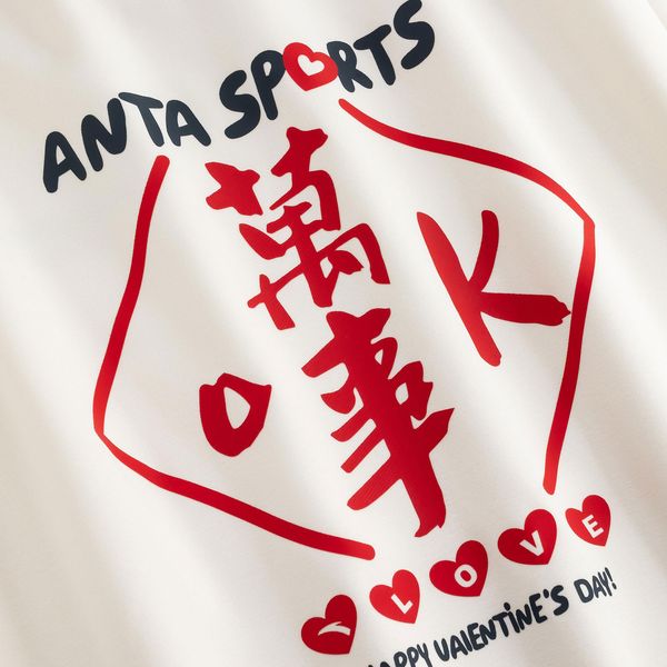 Anta Good Things Will Happen