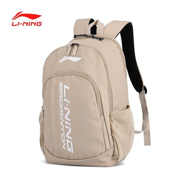 Li-Ning