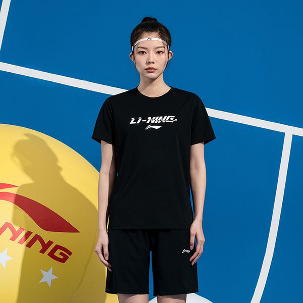 Li-Ning LINING Cloud