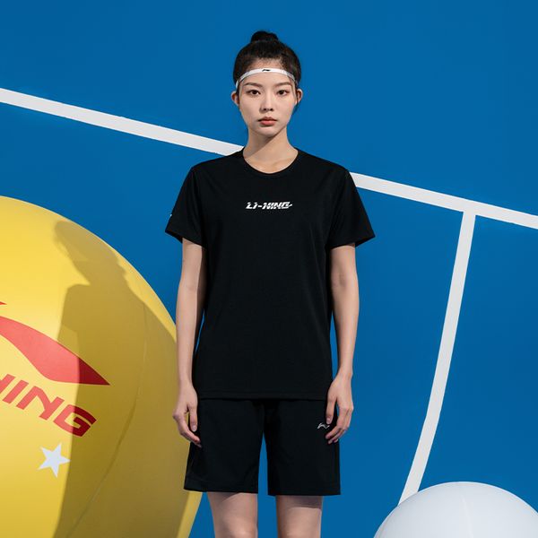 Li-Ning