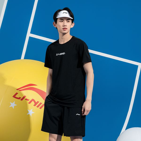 Li-Ning