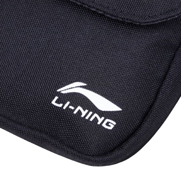 Li NING