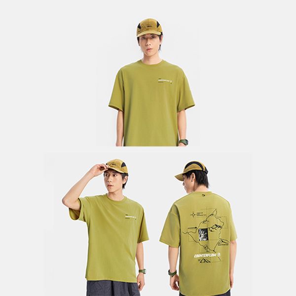 Li-Ning LINING Cloud &
