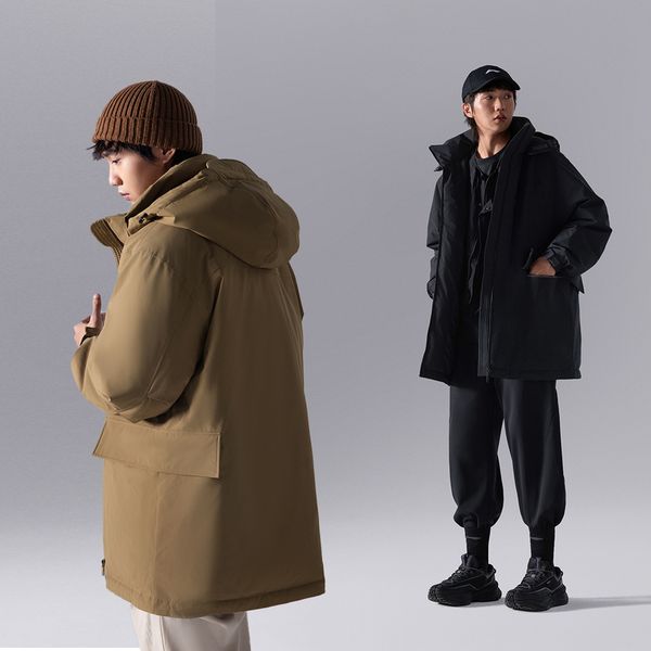 Li-Ning LINING Cloud CF