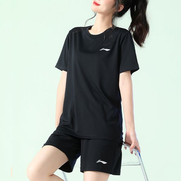 Li NING ""