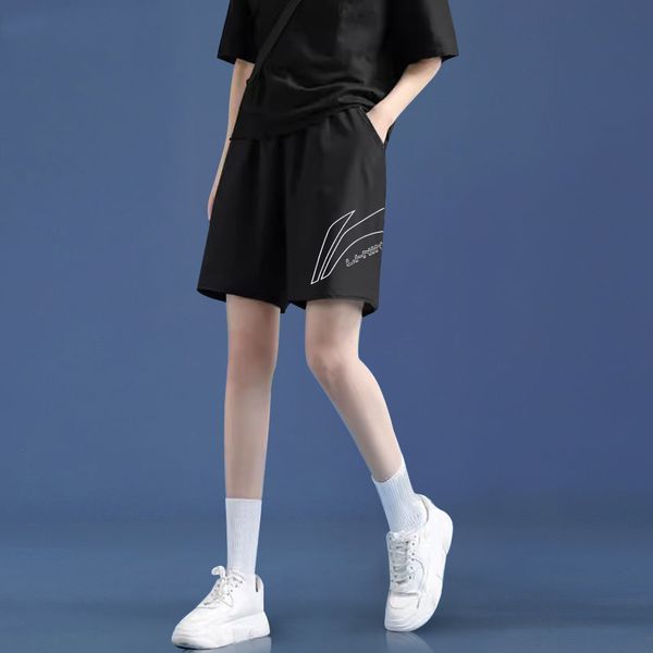 Li-Ning &