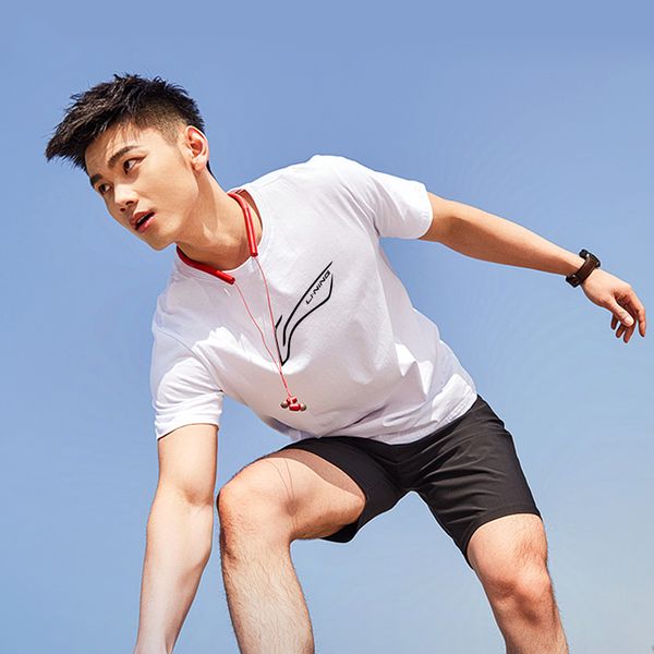 Li-Ning