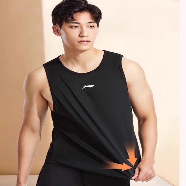 Li-Ning