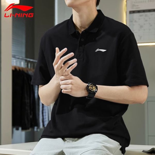 Li-Ning