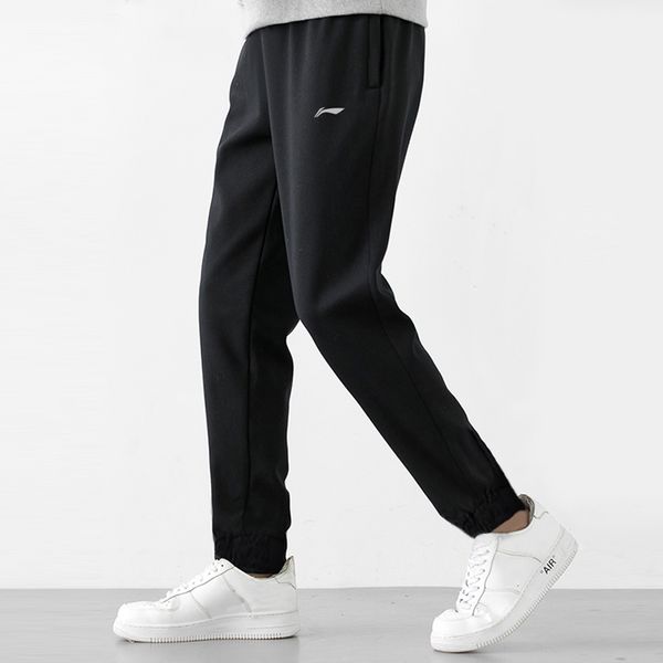 Li-Ning
