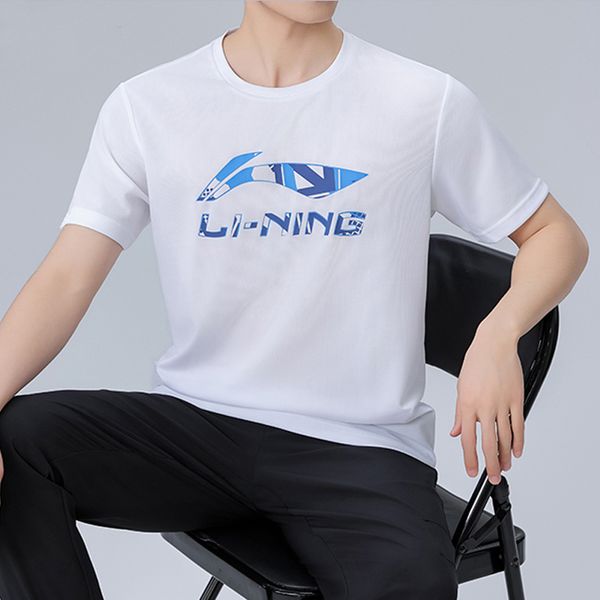 Li-Ning LINING Cloud