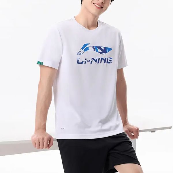 Li-Ning LINING Cloud