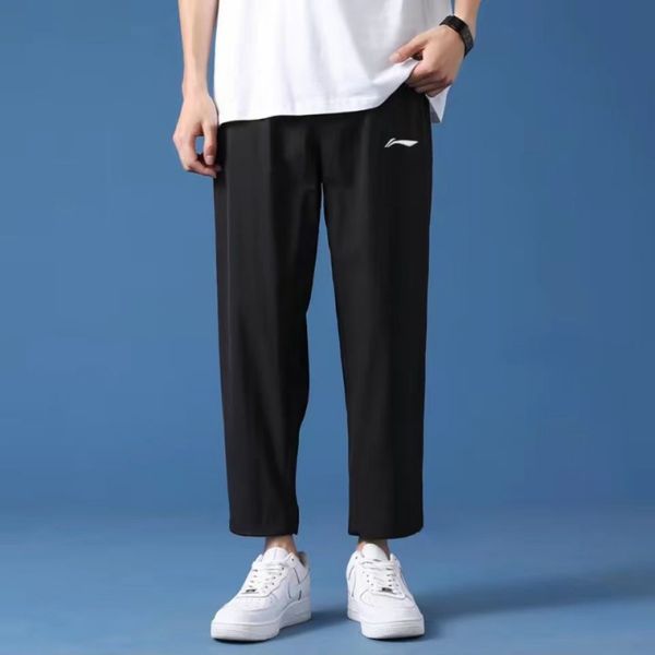 Li-Ning