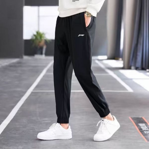 Li NING