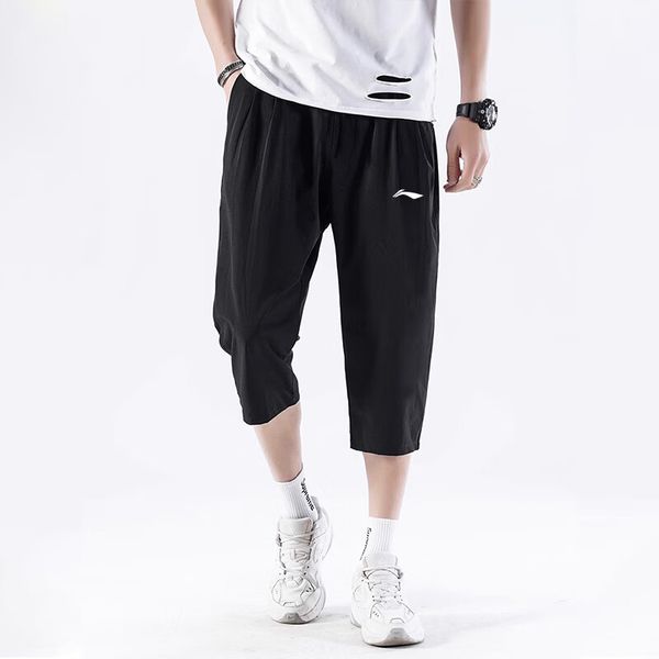 Li-Ning LINING Cloud