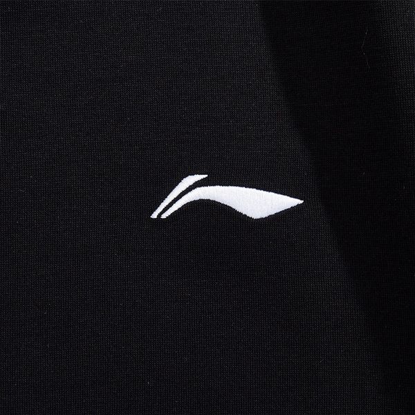 Li-Ning x LINING Cloud