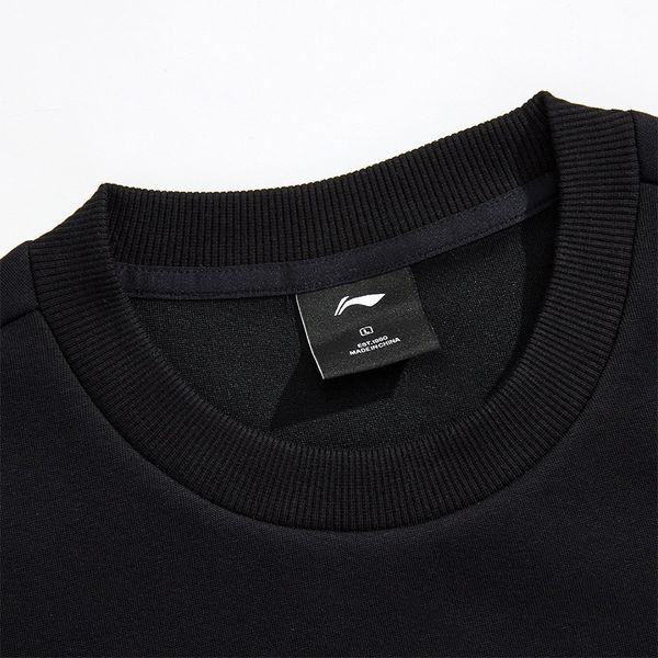 Li-Ning x LINING Cloud