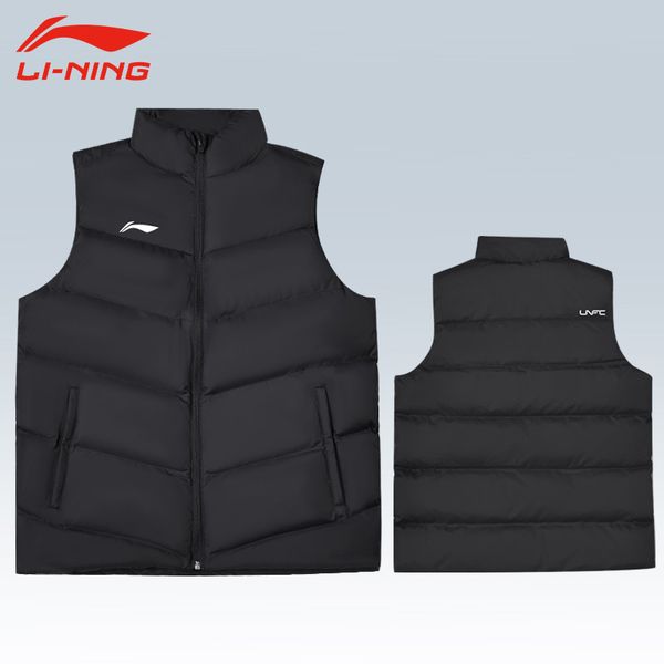 Li-Ning