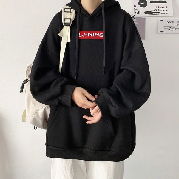 Li-Ning