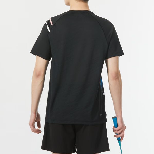 Li-Ning x LINING Cloud V