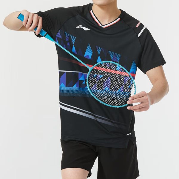 Li-Ning x LINING Cloud V