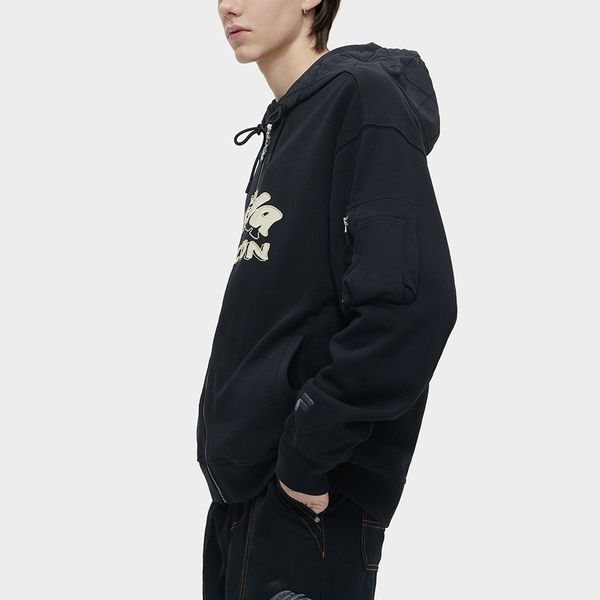FILA FUSION