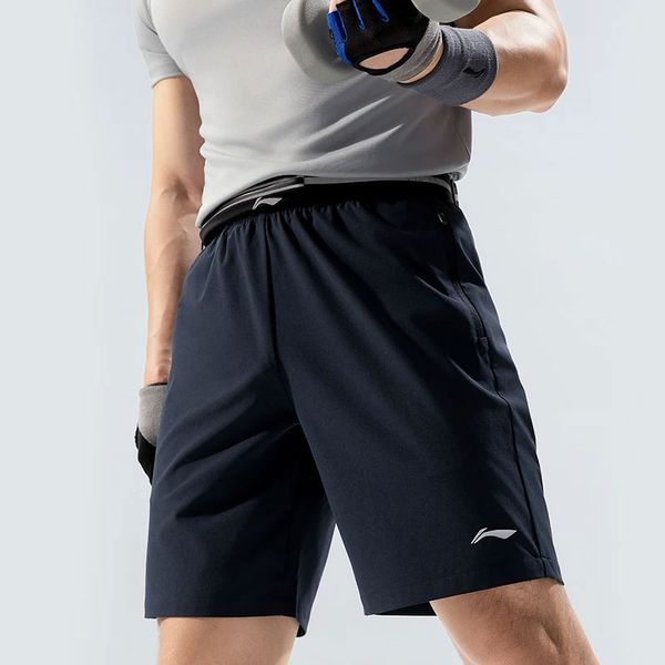 Li-Ning LINING Cloud