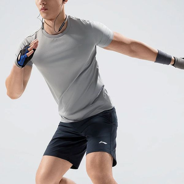Li-Ning LINING Cloud