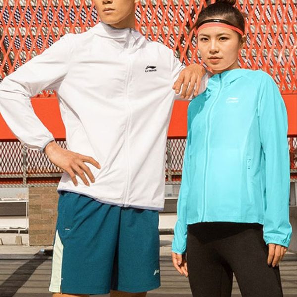 Li-Ning UV