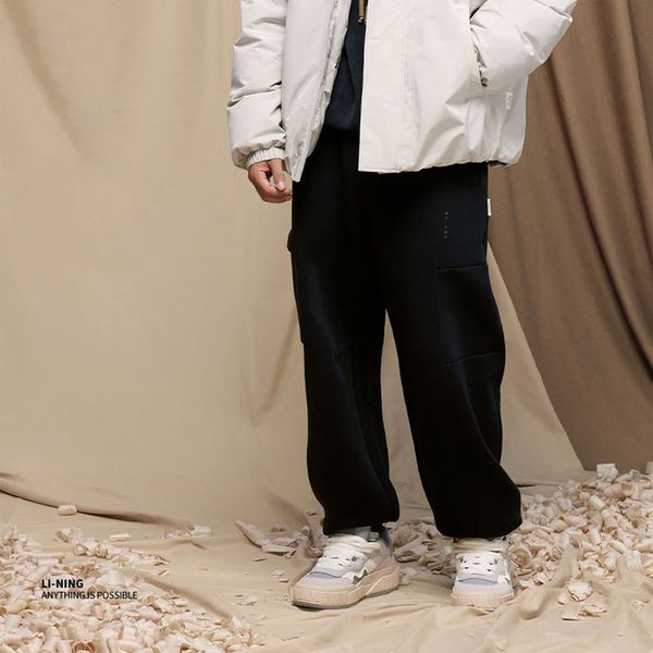 Li-Ning