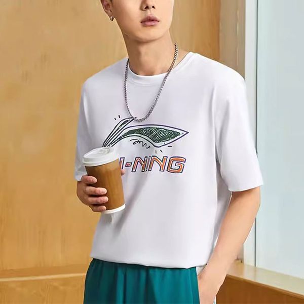 Li-Ning