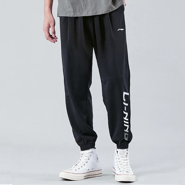 Li-Ning