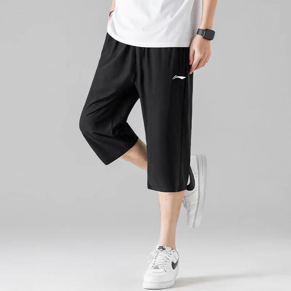 Li-Ning