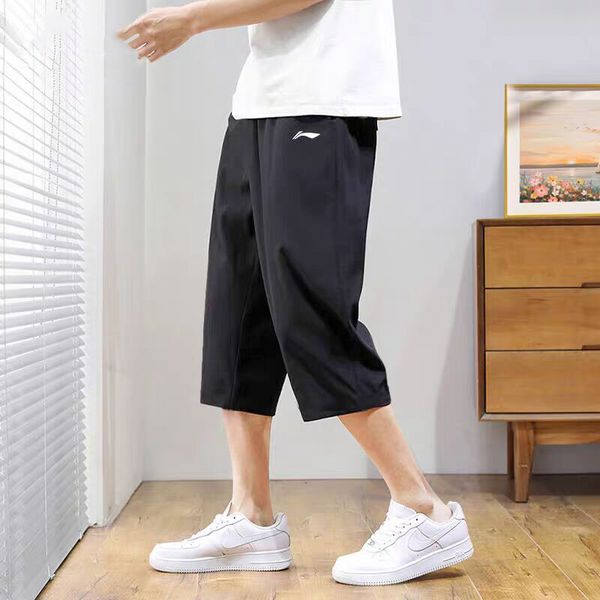 Li-Ning