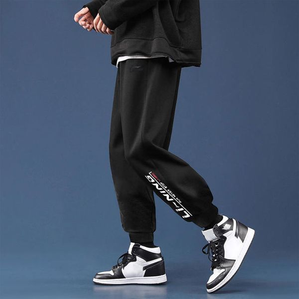 Li-Ning