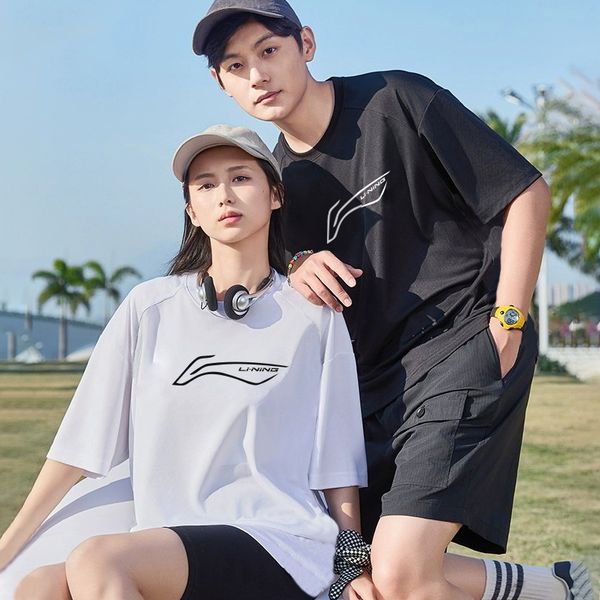 Li-Ning