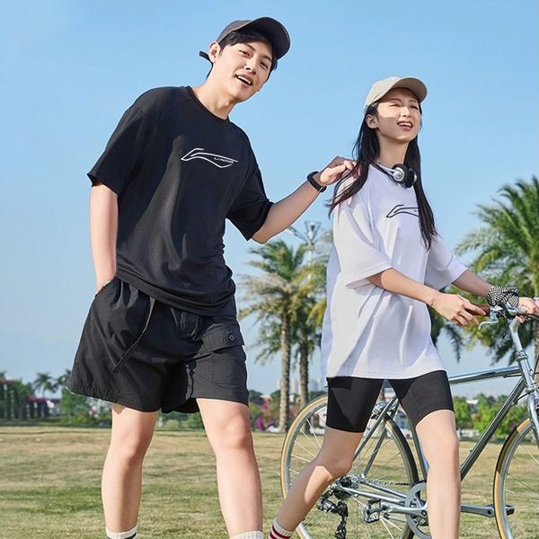 Li-Ning