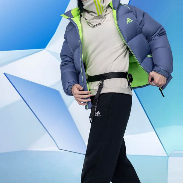 Adidas