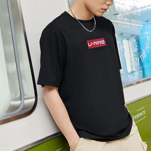 Li-Ning