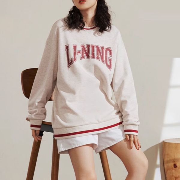 Li NING