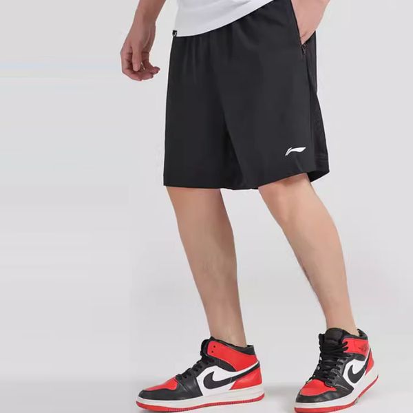 Li-Ning LINING Cloud