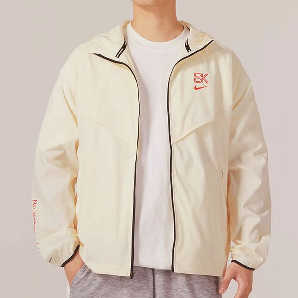 Nike Windrunner