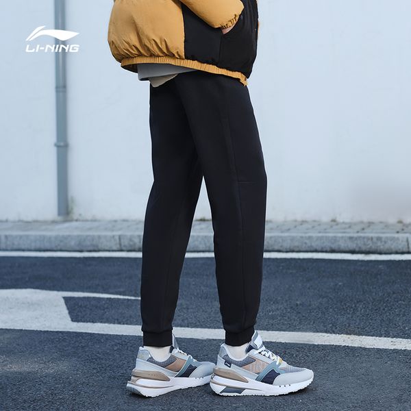 Li-Ning