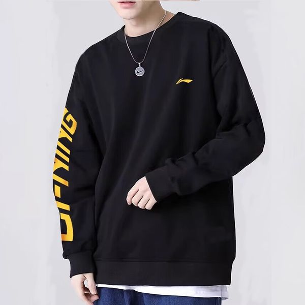 Li-Ning