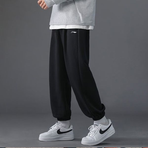 Li-Ning