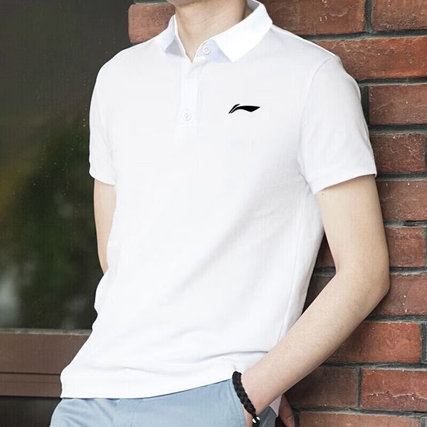 Li-Ning LINING Cloud