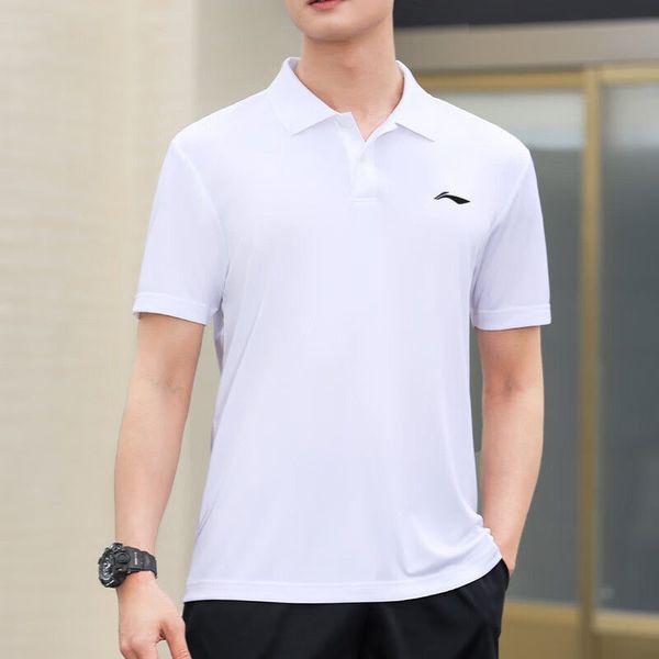 Li-Ning LINING Cloud