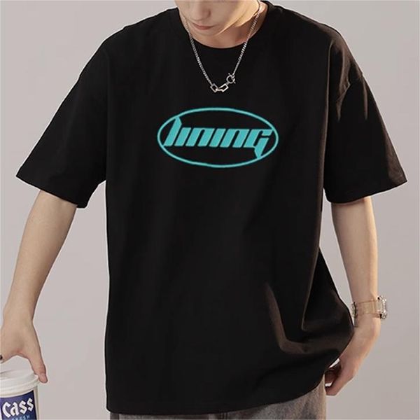 Li-Ning LINING Cloud