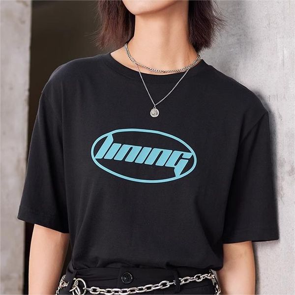 Li-Ning LINING Cloud