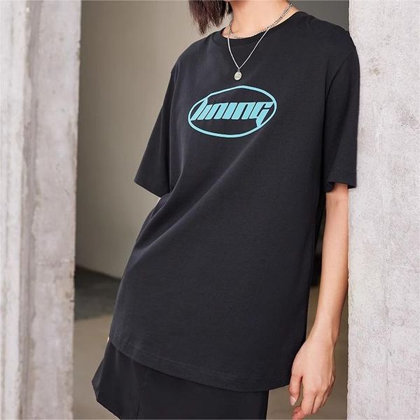 Li-Ning LINING Cloud